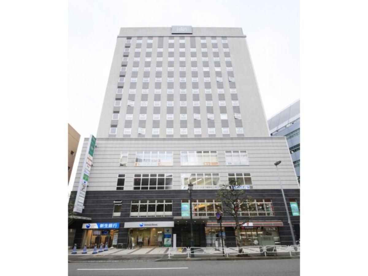 R&B Hotel Hachioji - Vacation Stay 38830V Eksteriør billede